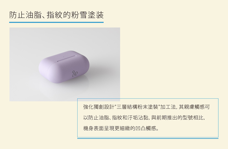 博客來-日本ag COTSUBU for ASMR 真無線耳機紫色