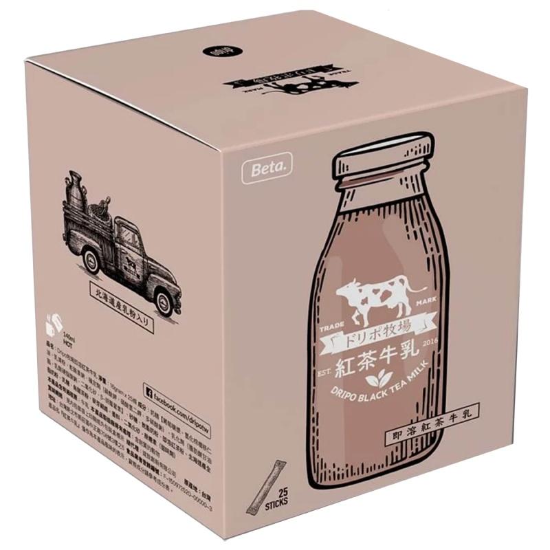 【Dripo日本牧場】紅茶牛乳(25入/盒) 紅茶