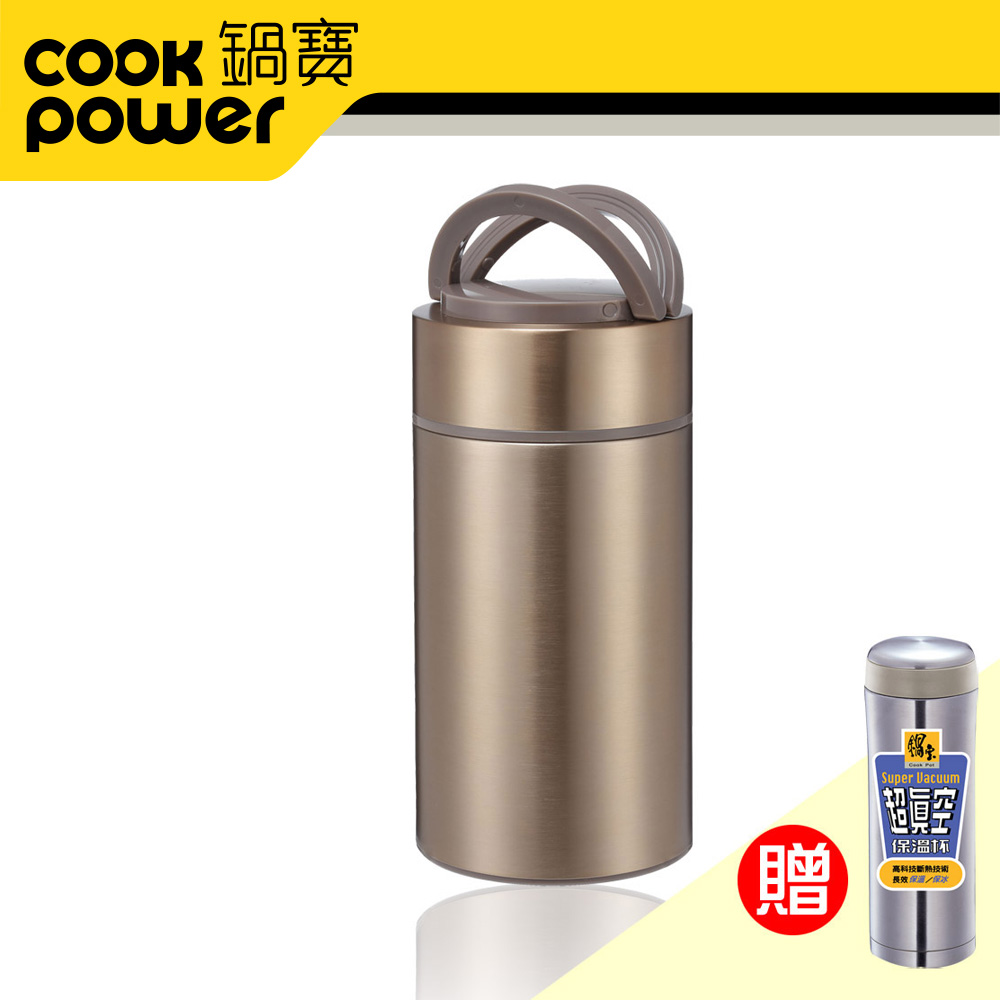 《鍋寶》#304不鏽鋼大容量燜燒罐(金)送保溫杯 EO-SVP1150GDSVC050QT
