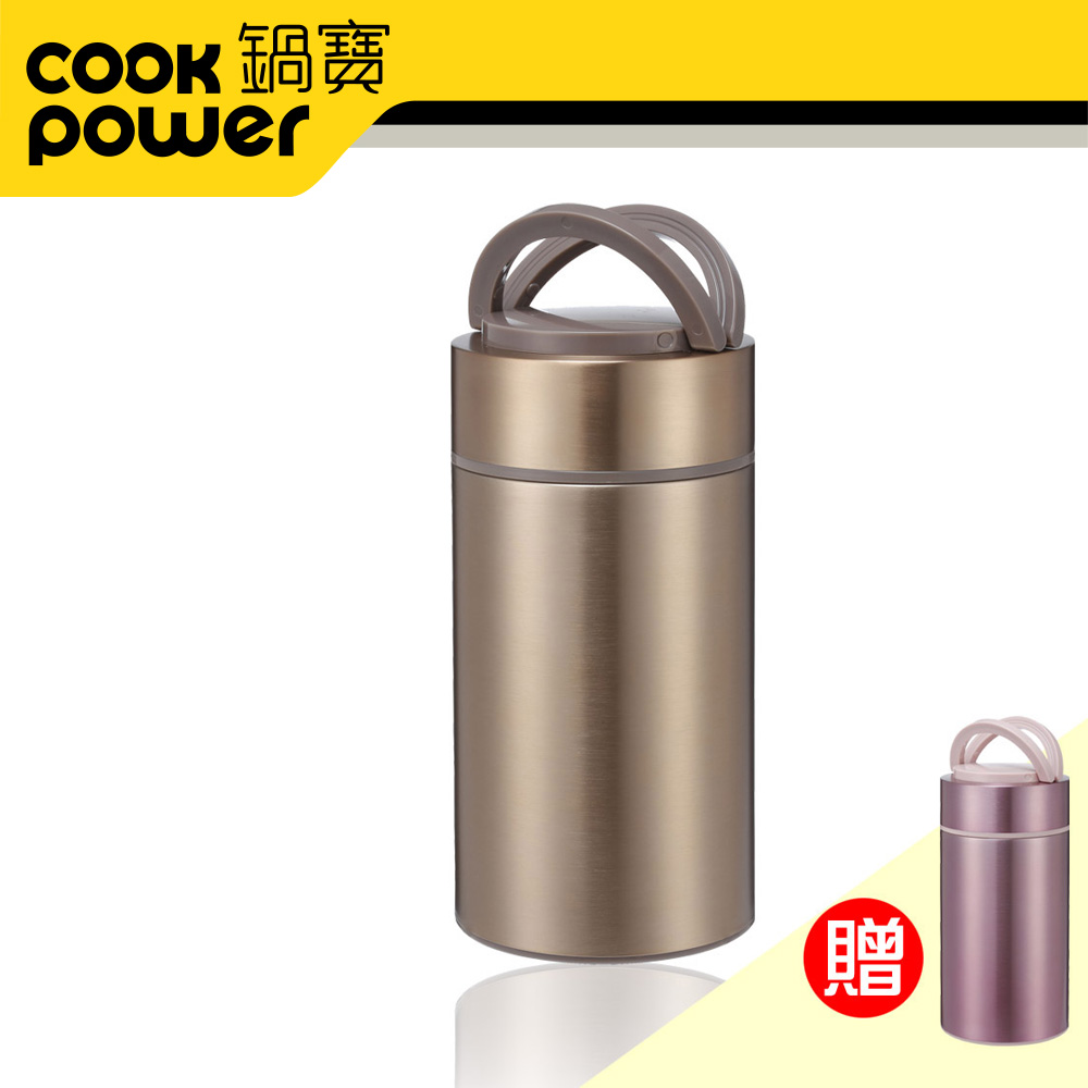 《鍋寶》#304不鏽鋼大容量燜燒罐(金+粉) EO-SVP1150GDSVP1150P