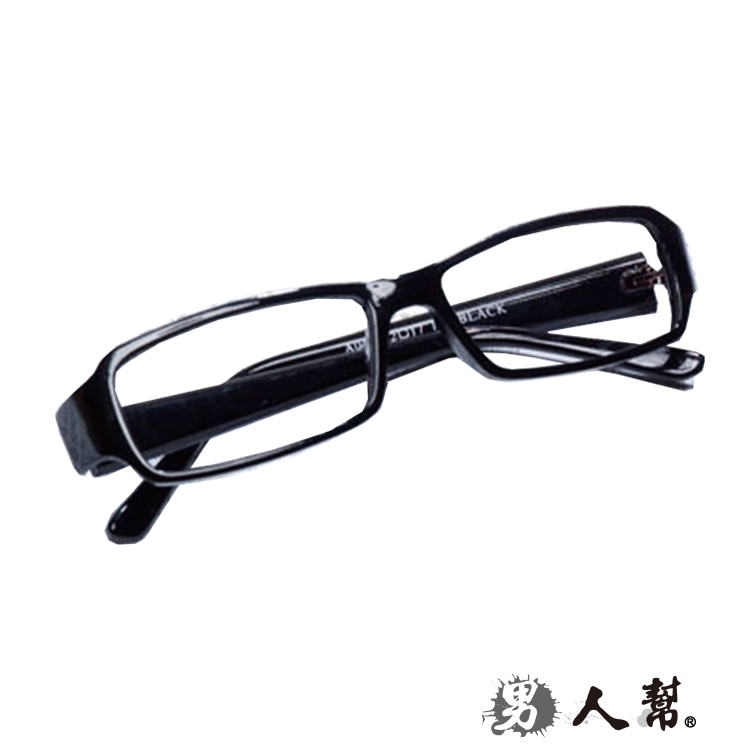 【男人幫】潮流必備膠框眼鏡(Z0211)黑