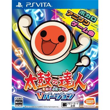 PSV PS Vita 太鼓之達人 V version  (中文版)