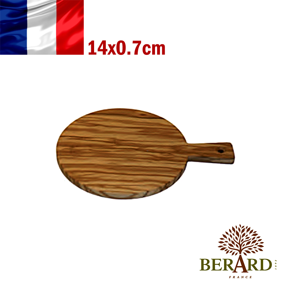【法國Berard畢昂原木食具】手工橄欖木圓型握把點心餐盤/砧板 (Φ14x0.7cm)