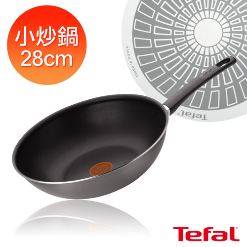  Tefal法國特福 銀河灰系列28cm不沾小炒鍋