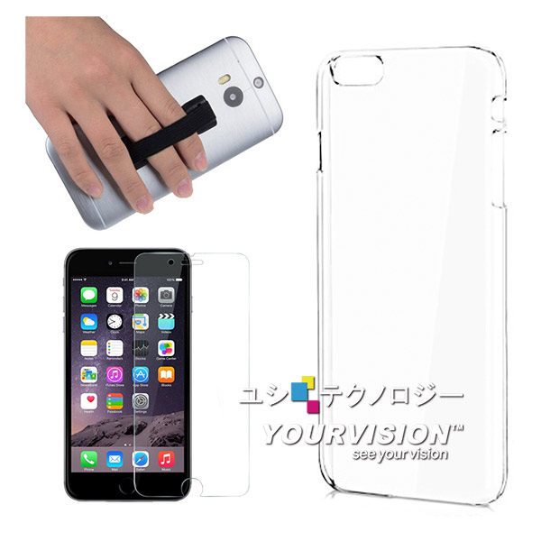 超級防護組 iPhone 5s 手機硬殼 背殼+螢幕貼+強力防滑帶 _亮面硬殼
