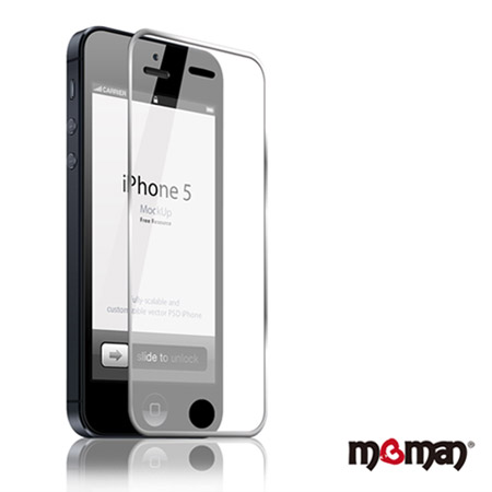 MgMAN iPhone5/5s/5c-9H 濺鍍玻璃保護貼酷炫銀
