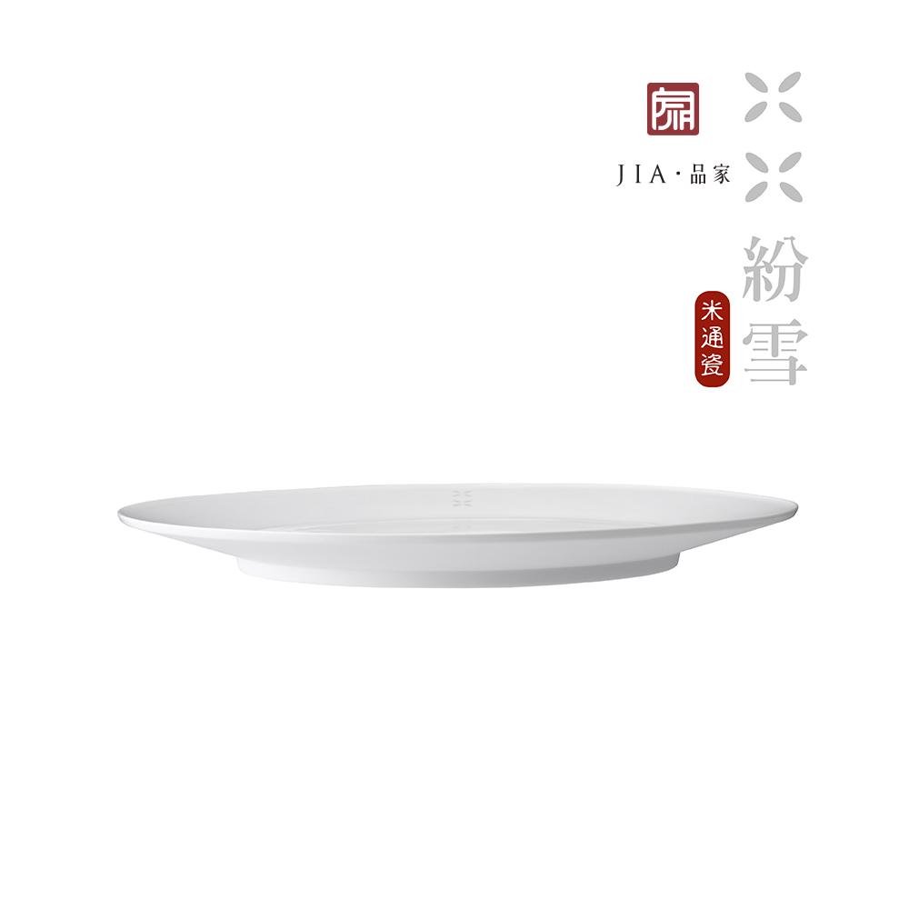 [JIA Inc.]紛雪系列平盤(24cm)