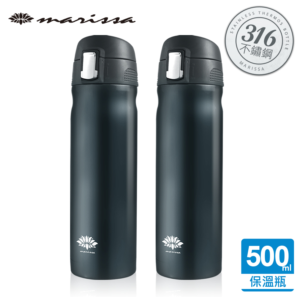 【韓國-MARISA】316不鏽鋼安全彈蓋真空保溫瓶500ml(啞黑)經典黑