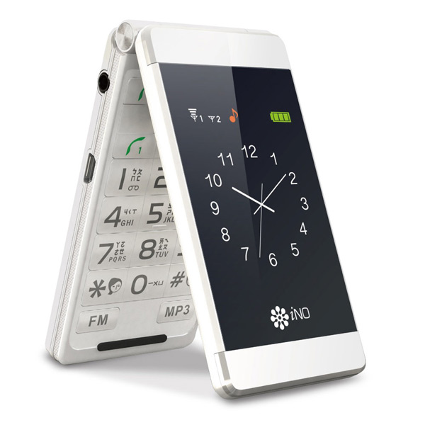 iNO CP200 雙螢幕3G雙卡孝親手機-12/31前預購期間加贈原廠配件包(原廠電池+原廠座充)白