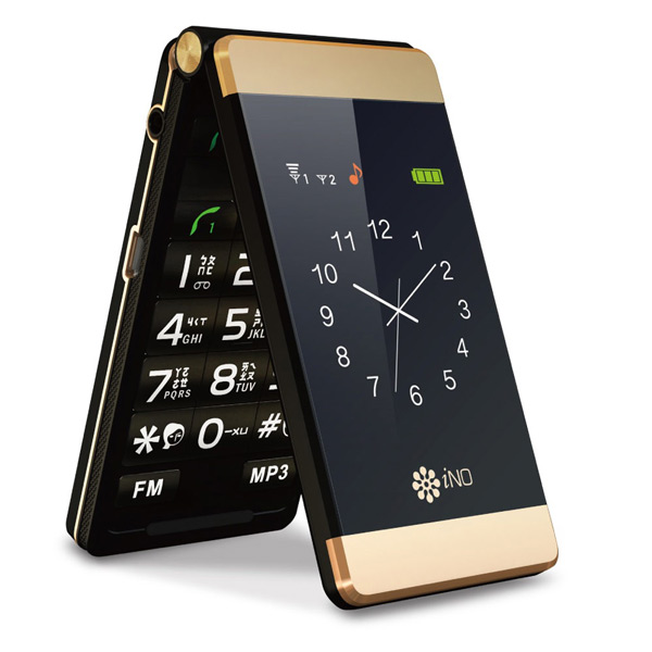iNO CP200 雙螢幕3G雙卡孝親手機-12/31前預購期間加贈原廠配件包(原廠電池+原廠座充)金