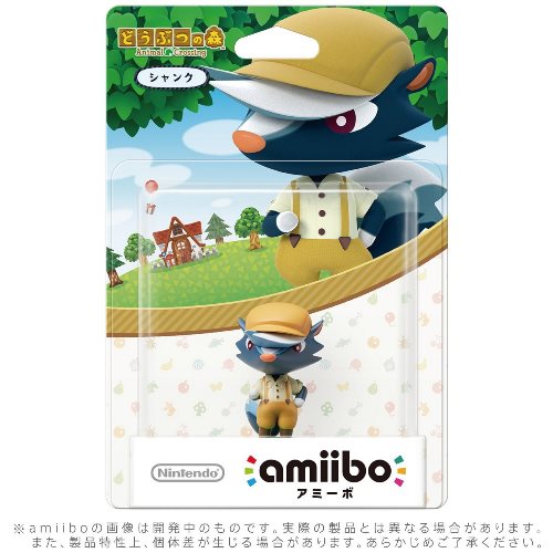 WiiU amiibo 香克 (動物之森系列)
