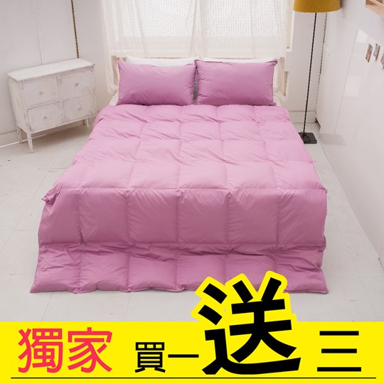 【買被送床包】MIT雙人6x7尺羽絲絨暖被紫
