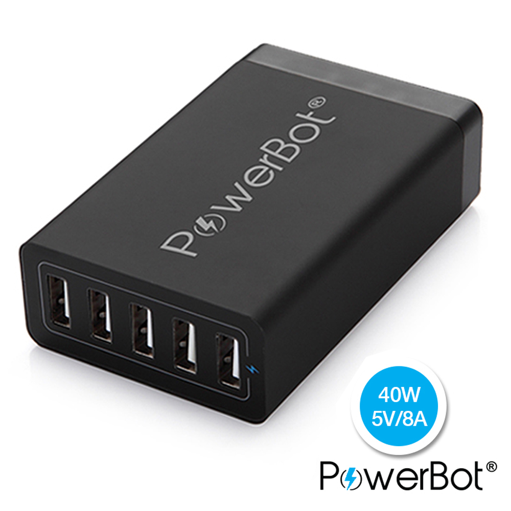 美國PowerBot 8A 5Port USB充電器 (PB5000)黑色