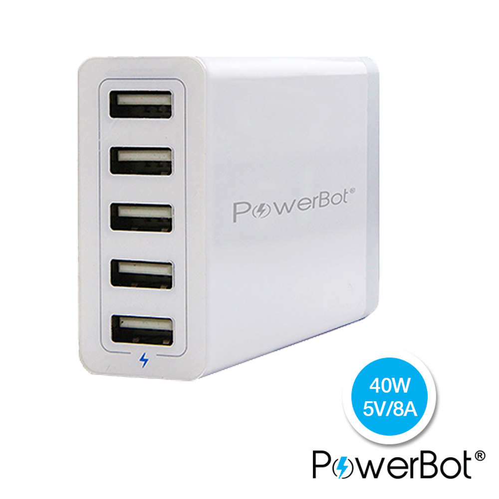 美國PowerBot 8A 5Port USB充電器 (PB5000)白色