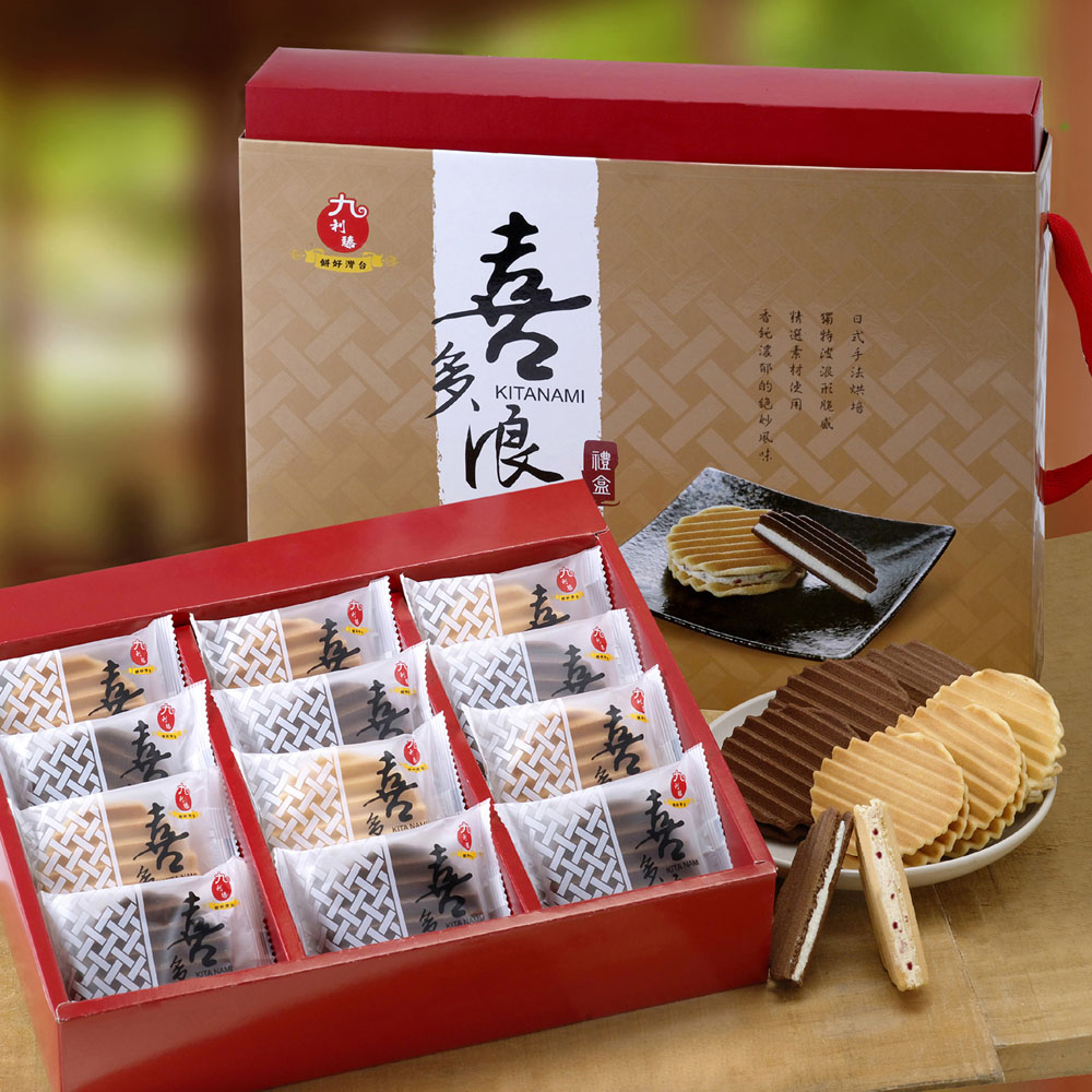 台灣好餅-喜多浪禮盒(2盒)
