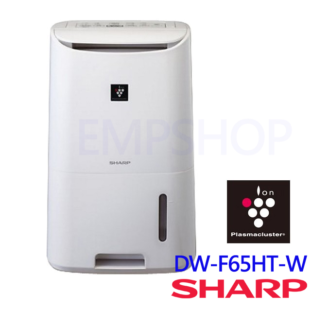 【夏普SHARP】6.5L自動除菌離子溫濕感應除濕機 DW-F65HT-W