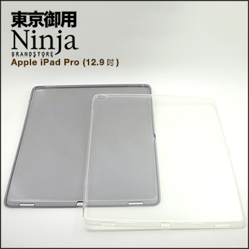 【東京御用Ninja】iPad Pro (12.9吋)高透款TPU清水保護套（透黑）