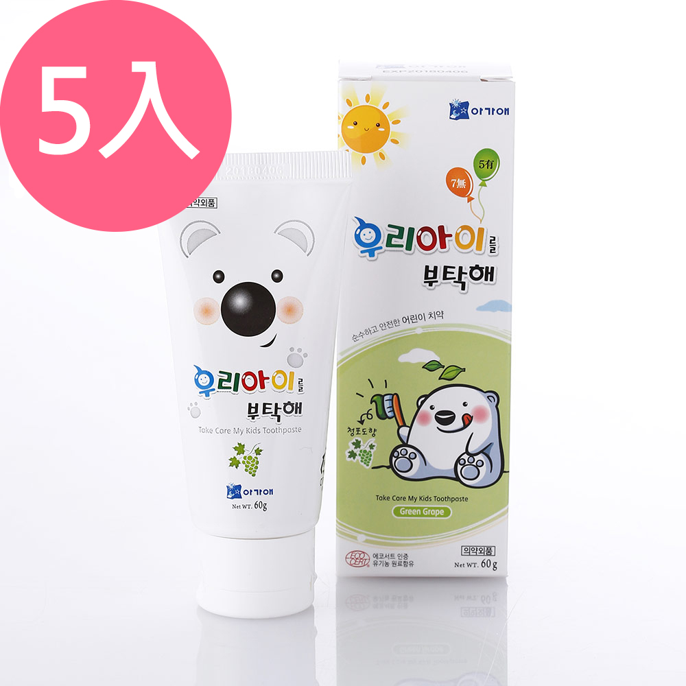 韓國寶貝熊兒童牙膏-葡萄60g_5入組