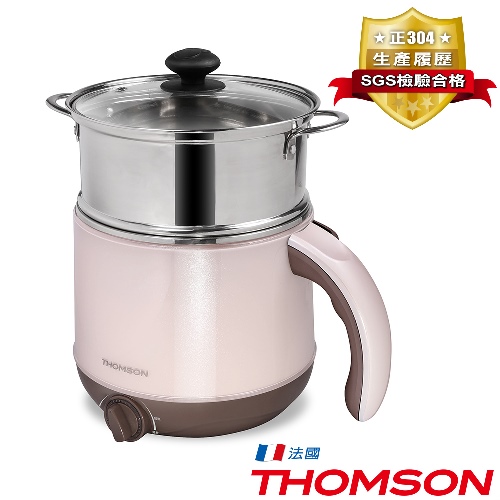 THOMSON 雙層防燙不鏽鋼多功能美食鍋 TM-SAK14