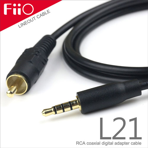 FiiO L21 同軸音源傳輸線(3.5mm轉RCA接頭)黑