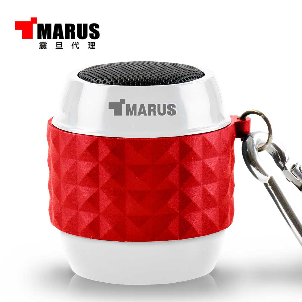 MARUS馬路 NFC迷你戶外型防潑水藍牙喇叭+免持+拍照遙控(MSK-88-RD)紅色
