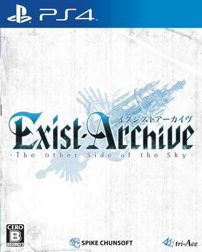 PS4 亡者戰記 在另一側的天空下(純日版) 附特典