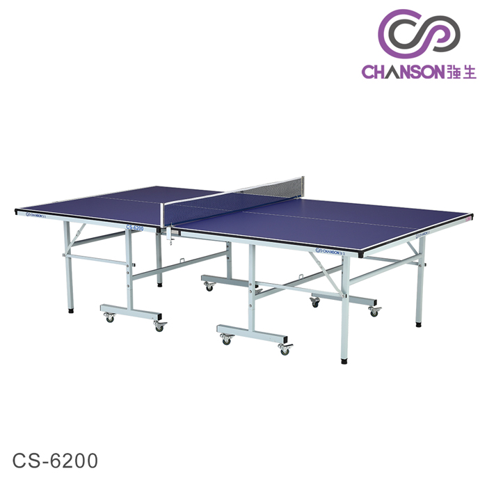 【強生CHANSON】標準規格桌球桌 CS-6200(16mm)