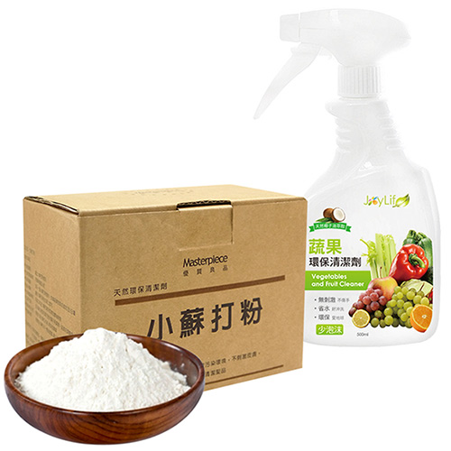 JoyLife 天然環保小蘇打粉清潔劑2KG+蔬果天然清潔劑500ml