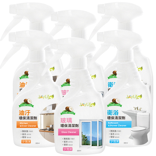 JoyLife 天然清潔劑500ml(油污x2+玻璃x2+衛浴x2)