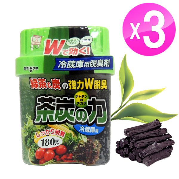 日本進口 綠茶炭冷藏庫專用消臭劑(180g/盒)3入組LI-2329