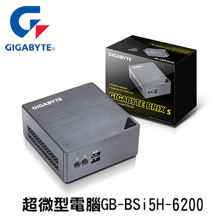 GIGABYTE 技嘉 GB-BSi5H-6200 準系統