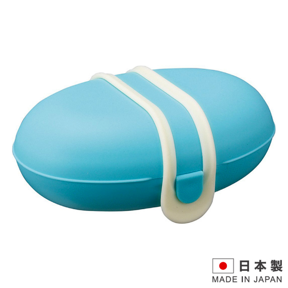 日本製造 MARNA攜帶式肥皂盒肥皂架(紅/藍 二色)MAR-W445藍
