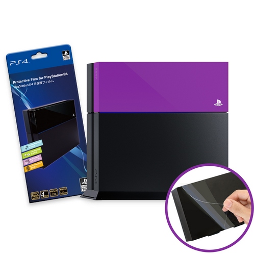 SONY PS4 1207 500G +硬碟蓋 紫+原廠保護貼 標準版(ASIA00110+P4PF11)+一年保固卡-專主機-極致黑