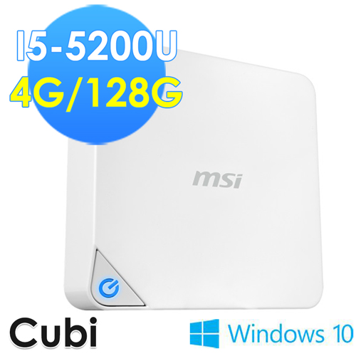 【msi微星】Cubi-223TW i5-5200U WIN10(迷你電腦)