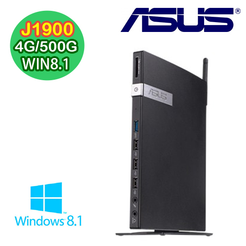 ASUS華碩 EB1036 Intel J1900四核 4G記憶體 WIN8.1電腦 (EB1036/WIN8.1)