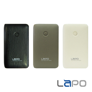 【LAPO】7200mAh 輕巧 木紋質感行動電源(E-09)米白