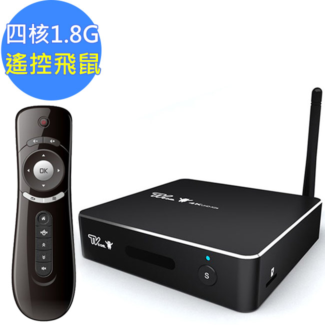 【喬帝Lantic】彩虹奇機四核心4K2K Android 4.4.2智慧TV Box(UHD-K2a-全配版)