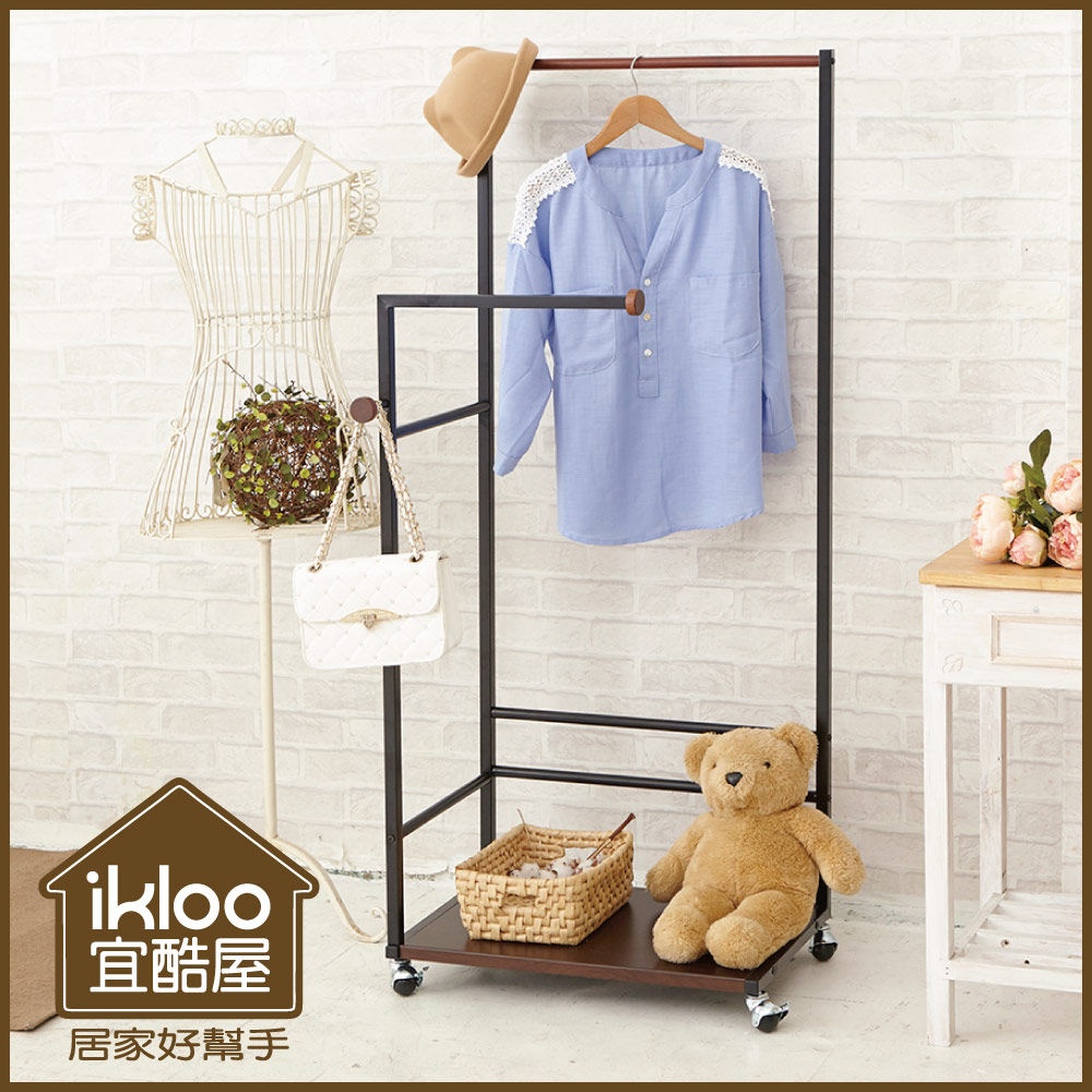 【ikloo】日系時尚雙桿衣架◆2色可選◆-尊爵黑