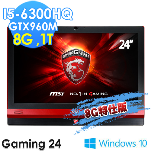 【msi微星】Gaming24 6QE-015TW 24吋 i5-6300HQ GTX960M(8G特仕版)