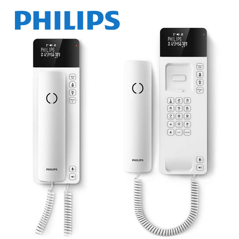 PHILIPS飛利浦 Scala設計有線電話 M110 _典雅白
