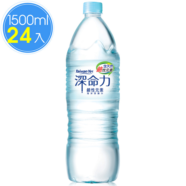 Taiwan Yes 深命力海洋深層水1500ml x2箱 (12瓶/箱)