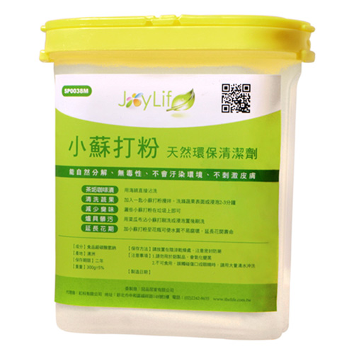JoyLife 環保清潔劑精裝盒(小蘇打粉100gx3)