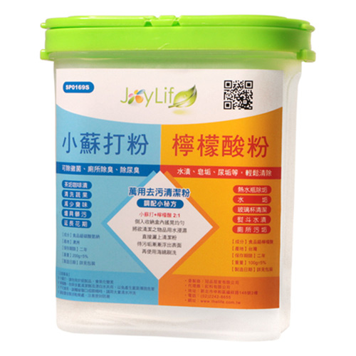 JoyLife 環保清潔劑強效精裝組盒(小蘇打粉100gx2+檸檬酸100gx1)