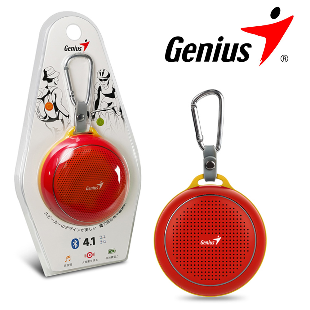 Genius昆盈 輕巧型無線藍牙喇叭SP-906BT紅色