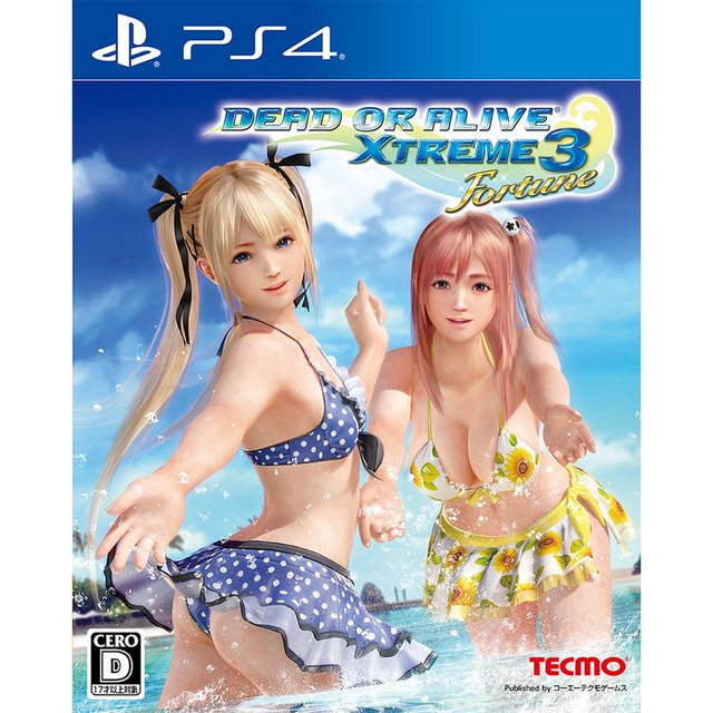 PS4生死格鬥：沙灘排球 3 幸運 – 中文版