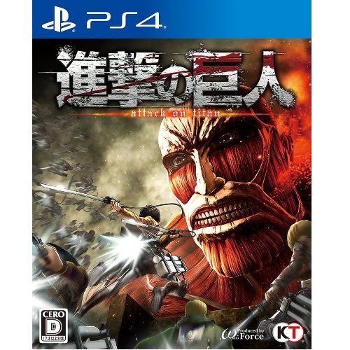 PS4 進擊的巨人 (亞洲日文一般版)