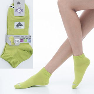【KEROPPA】可諾帕舒適透氣減臭加大超短襪x芥末綠兩雙(男女適用)C98005-X芥末綠