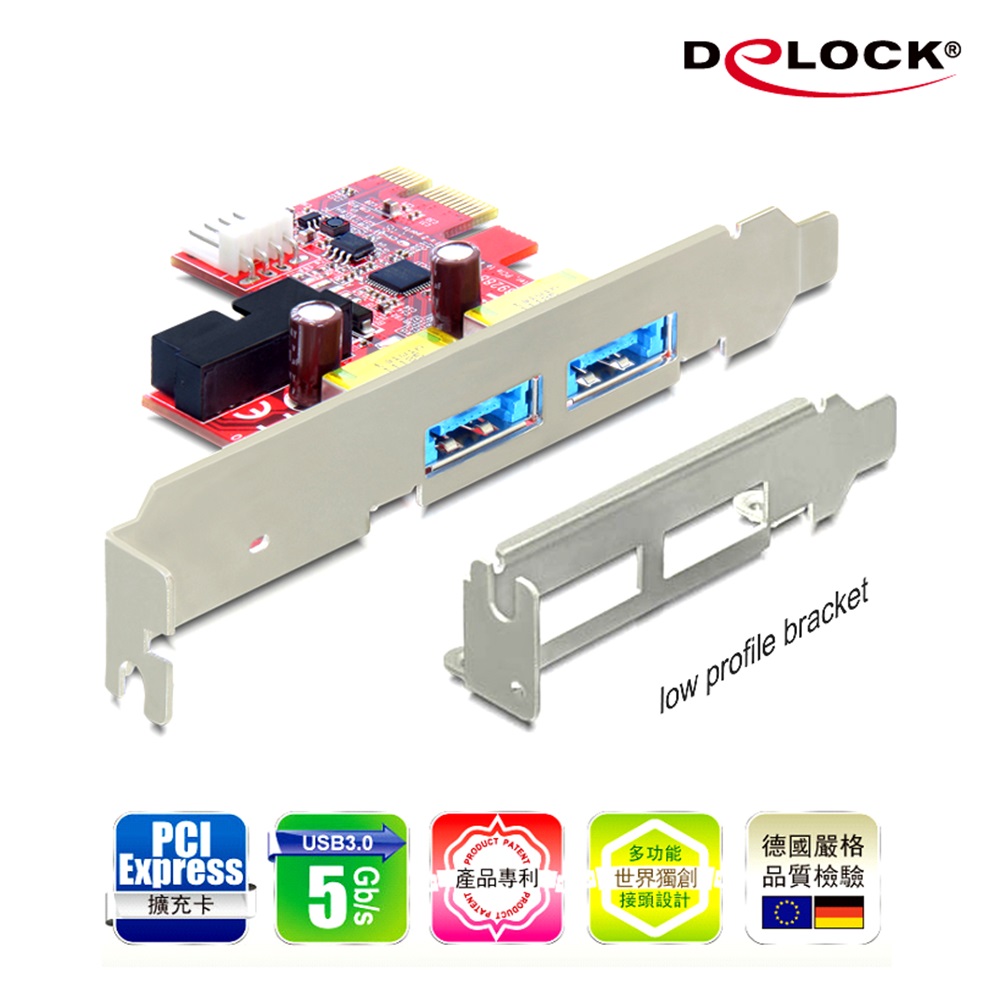 Delock PCI express擴充卡4 in 1多功能連接埠－89288