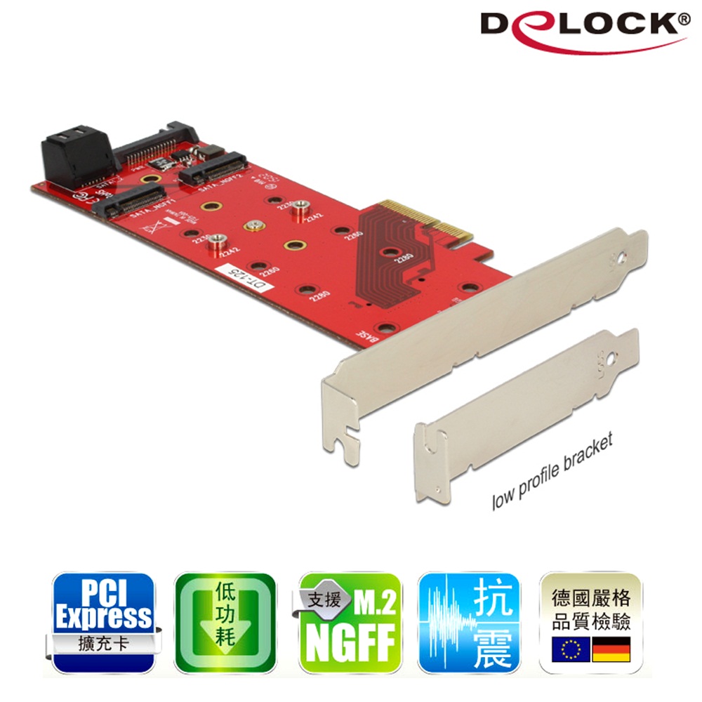 Delock M.2 NGFF SSD x3 PCI express擴充卡－89394