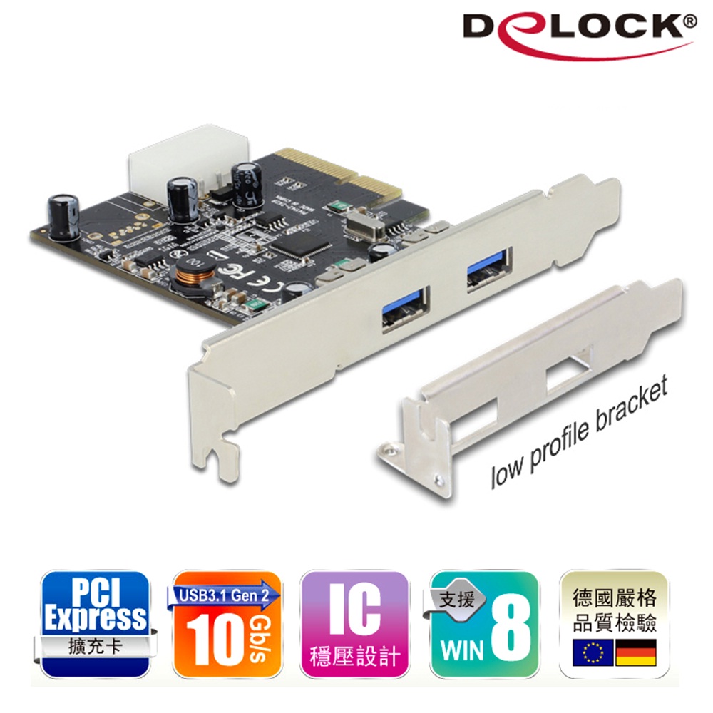 Delock USB3.1 Type A母頭 PCI express擴充卡－89398